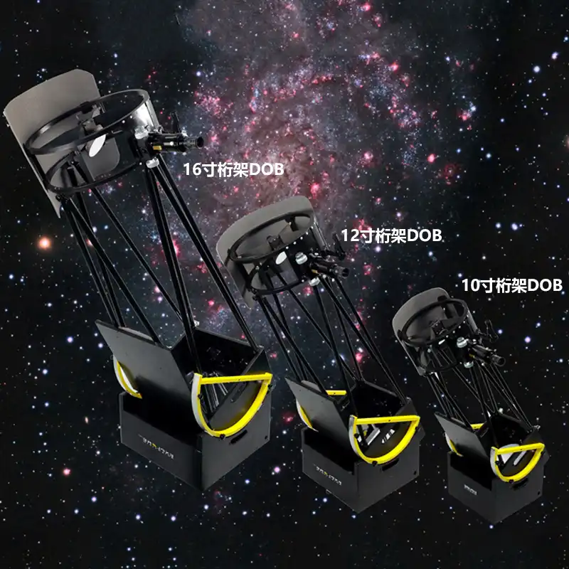 10 inch telescope