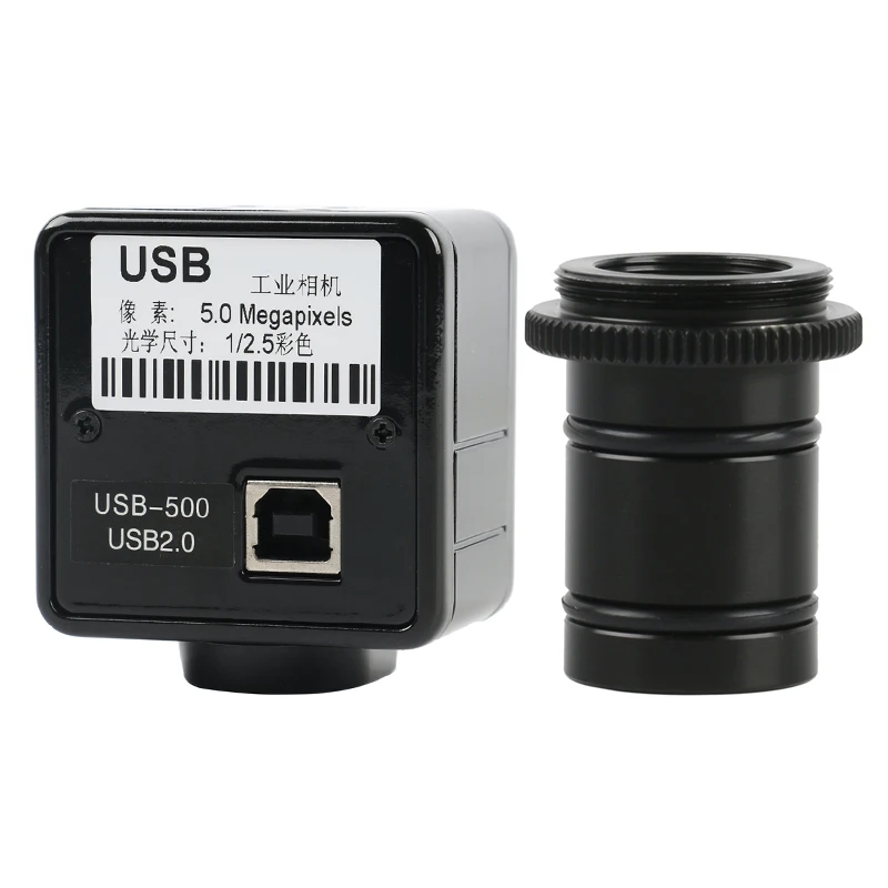 Электронный цифровой окуляр микроскоп с USB Cmos камерой 5 0 МП бесплатным