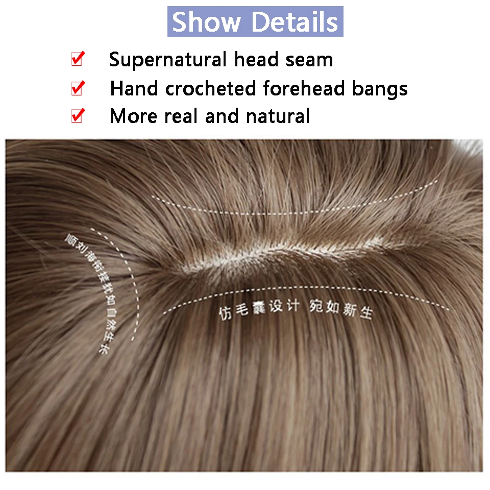 SHANGKE Synthetic Wigs For Women Daily Cosplay Long Water Wave  Lolita Wig With Bangs Cold Brown Heat Resistant Hair Bob Wig