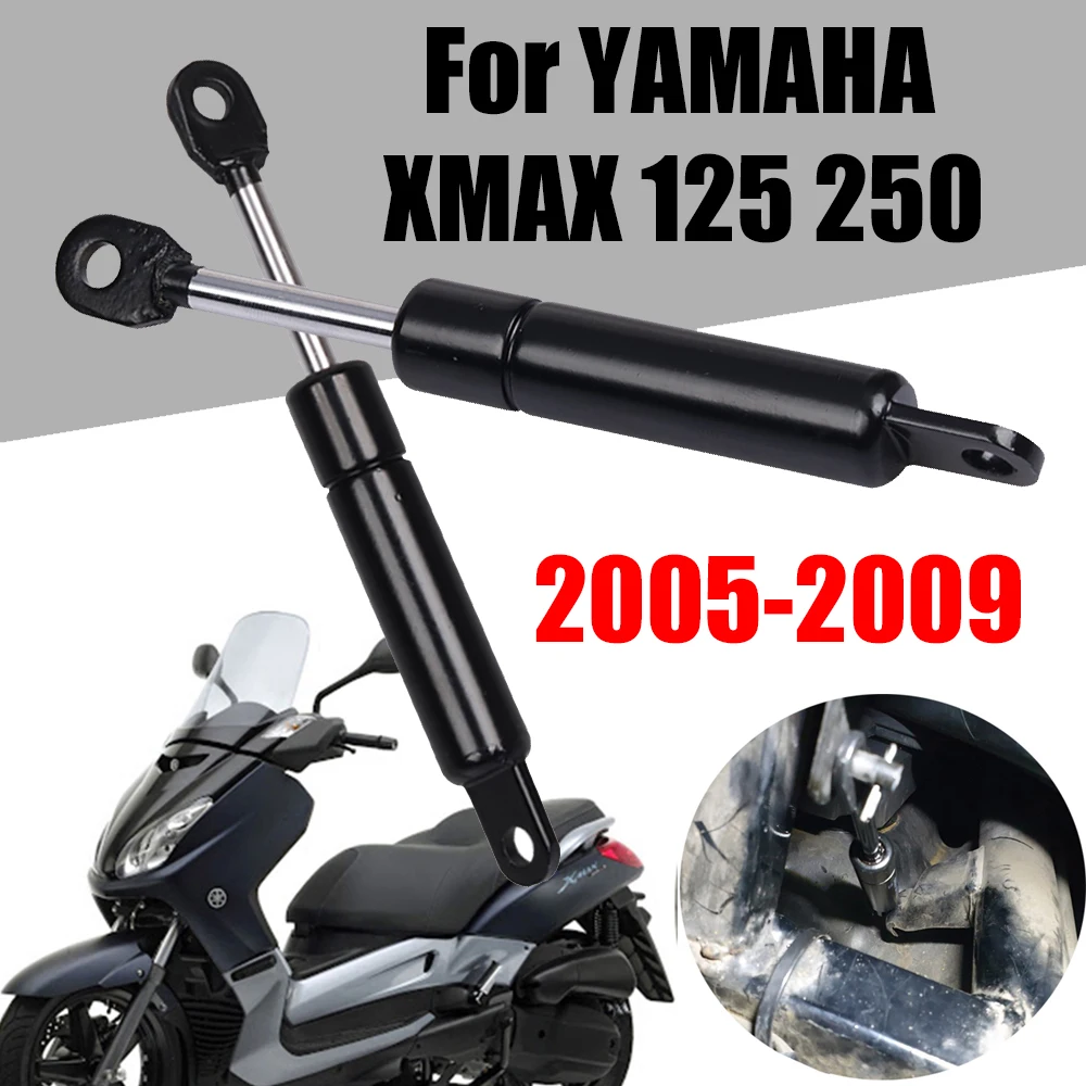 Ajusteur de Siège de Scooter, Bras de Levage, Amortisseur, Support, Entretoises, pour Yamaha XMAX 250, XMAX 125, XPrévention 250, XPrévention 125, 2005-2009, Accessoires