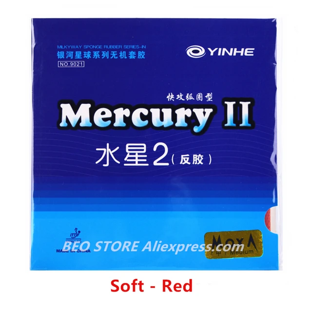 YINHE Mercury II / MERCURY 2 Table Tennis Rubber Galaxy Pips-In Original YINHE Ping Pong Rubber Soft Red
