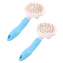 Товары для домашних животных расческа для собак Уход за шерстью автоматическая щетка для удаления волос гребень для кошек собак