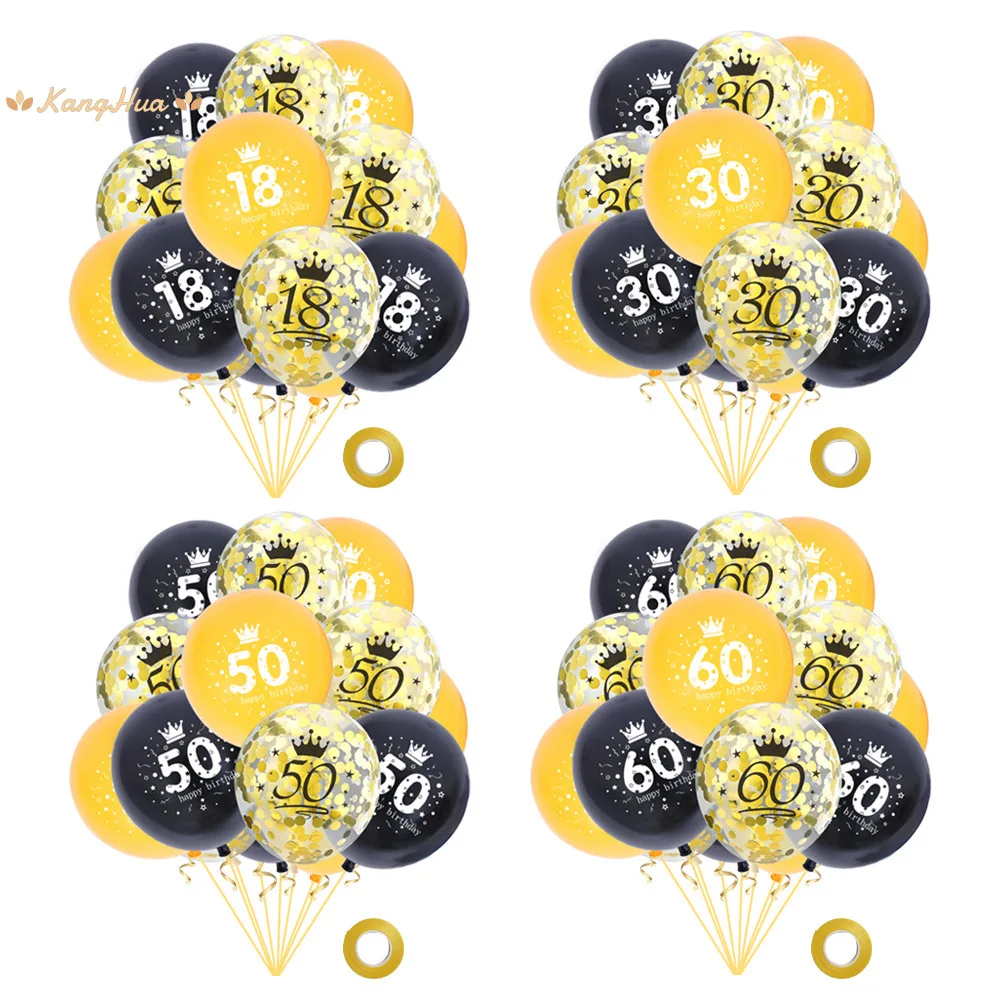 

12 Inch Happy Birthday Latex Digital Balloon Set Aluminum Film Ballons Baby Shower Birthday Party Wedding Decor Party Supplies