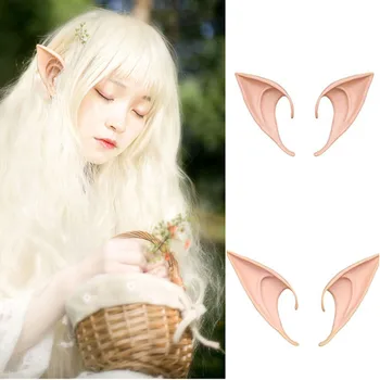 

Fashion Beauty Makeup Tool Hot Large Manga Anime Elf Ears - Latex Spoof Toys Birthday Gift Headset Accessories j926