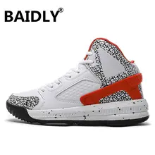 Топ Баскетбольная обувь Мужская профессиональная спортивная обувь мужские спортивные кроссовки Женская дышащая Баскетбольная обувь chaussure homme