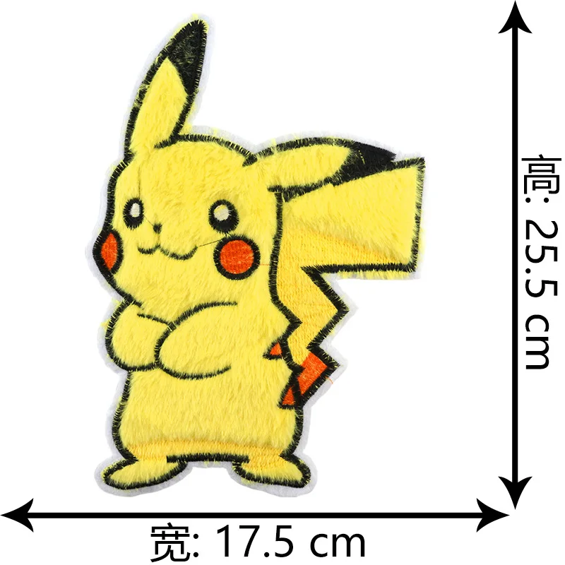 5 шт. Pokemon Go Прекрасный Пикачу Железный на уровне а патчи теплопередача пирография для DIY одежды сумки украшения