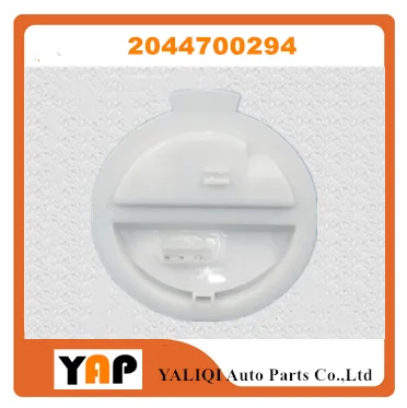 B204-5 2044700294