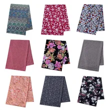 5 ярдов 1,5 м полиэфирная ткань двухсторонняя печатная Лоскутная саржевая ткань для материал для шитья самодельный для пляжных брюк платье