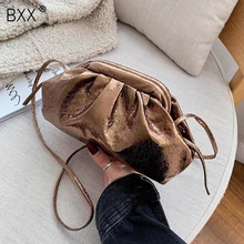 [BXX] одноцветные женские сумки через плечо из искусственной кожи, женские сумки через плечо, элегантные клатчи HJ211