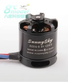 

Model Airplane Brushless Electric Fixed-Wing Customizable-lang yu X2216 Kv880 Kv1250 Kv2400 1400