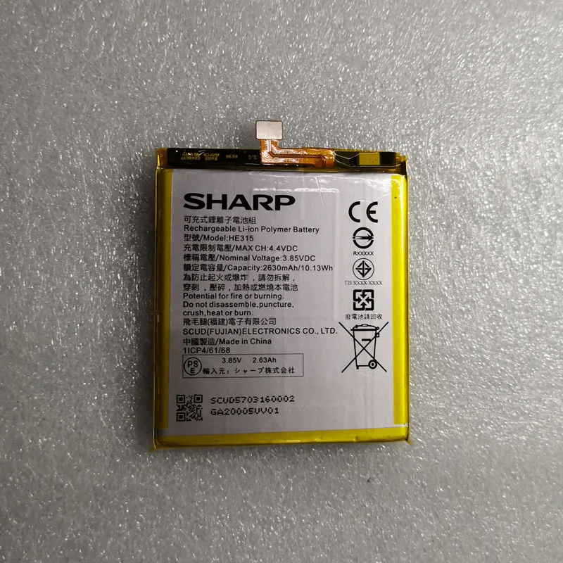 2630mah Новый аккумулятор для аккумуляторов sharp HE315|Аккумуляторы мобильных