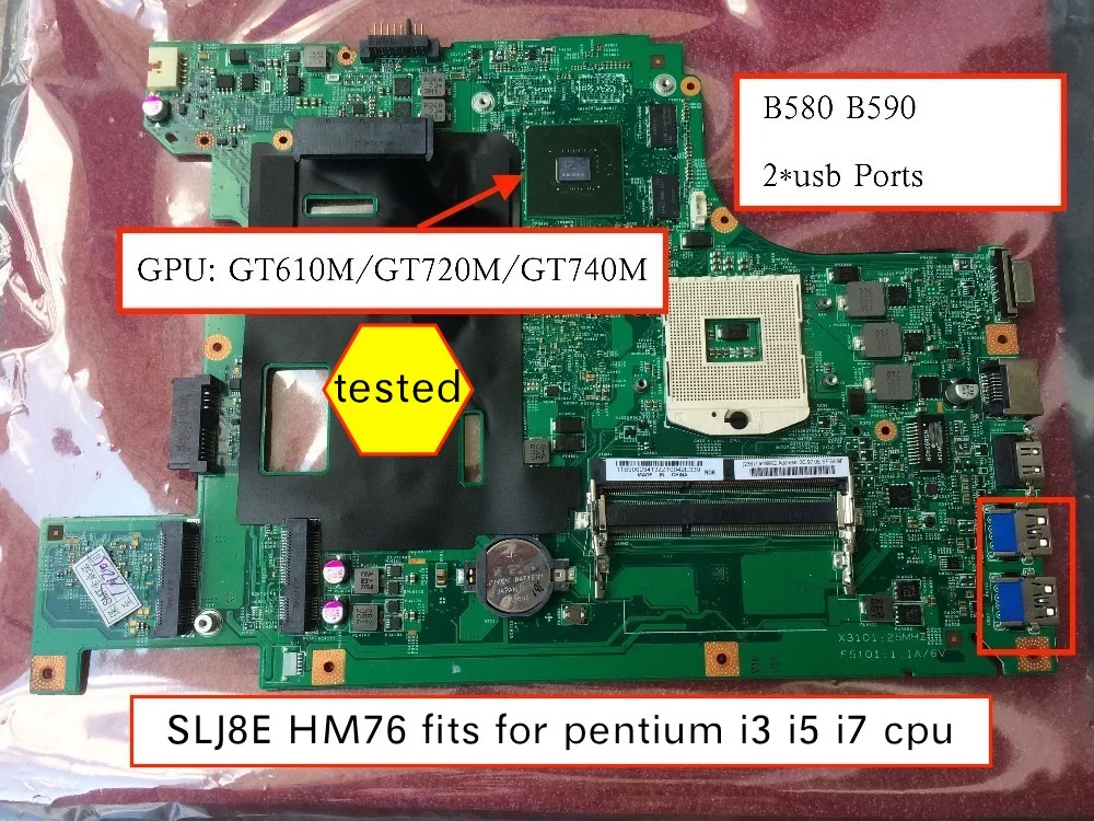 Tested main board For Lenovo B590 b580 v580c Laptop pc motherboard