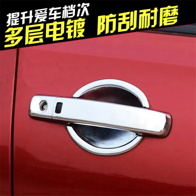 Защитная крышка крышки ручки двери из АБС-пластика для Nissan Qashqai J10 2008-2015 быстрая