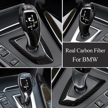 

Carbon Fiber Gear Shift Knob And Panel Cover For BMW F20 F21 F22 F23 F30 F34 F35 F36 F10 F11 F07 F18 F25 F26 F15 F16 F01 I8
