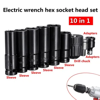 

10 pcs Electric Wrench Screwdriver hex socket head Kits set for Impact Wrench Drill