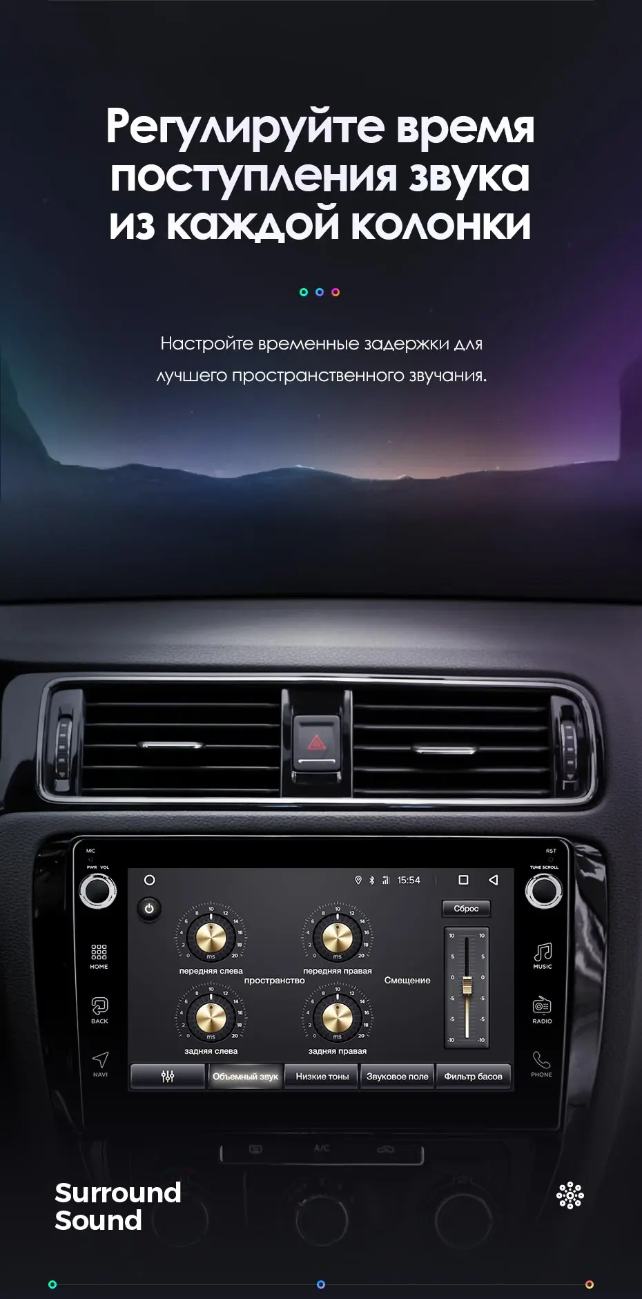 TEYES SPRO Штатная магнитола для Фольксваген Джетта 6 Volkswagen Jetta 6 2011 2012 Android 8.1, до 8-ЯДЕР, до 4+ 64ГБ 32EQ+ DSP 2DIN автомагнитола 2 DIN DVD GPS мультимедиа автомобиля головное устройство
