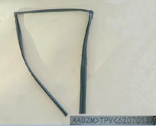 Стеклянная дверь грязевая корыта для Great wall haval H9 OEM: 6107013XKV08A 6107014XKV08A 6207013XKV08A 6207014XKV08A