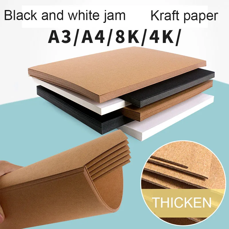  Hard Cardboard Thick kraft Paper Student Kids Handmade Cutting Paper Kindergarten DIY Material A3 A - 4000462395483