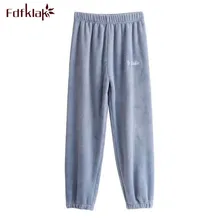 Fdfklak, корейские свободные Фланелевые штаны, Женская Осенняя зимняя Домашняя одежда, одежда для отдыха, теплые штаны для сна, женские брюки, пижамные штаны