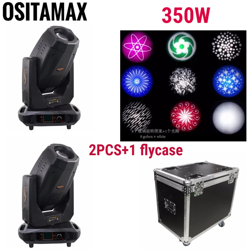 Прожектор с движущейся головкой Sharpy 350w 17r профессиональный сценический