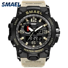 Men Military Watch 50m Waterproof Wristwatch LED Quartz Clock Sport Watch Male relogios masculino 1545 Sport