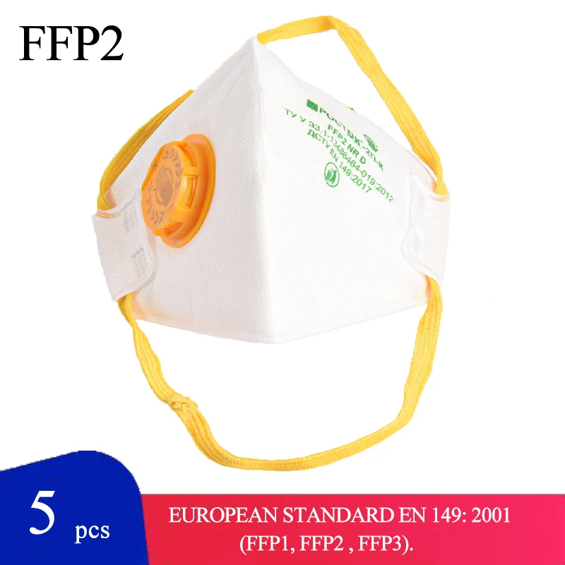 

Fast Shipping 5pcs FFP2 Protective Breathing Valve Mask Safety Mask PM2.5 Haze Fog Dustproof Activities Mask