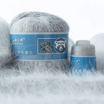 

50+20g/set soft mink wool hand-knitted luxury long-wool cashmere Crochet knitted yarn suitable for autumn Scarf Cashmere