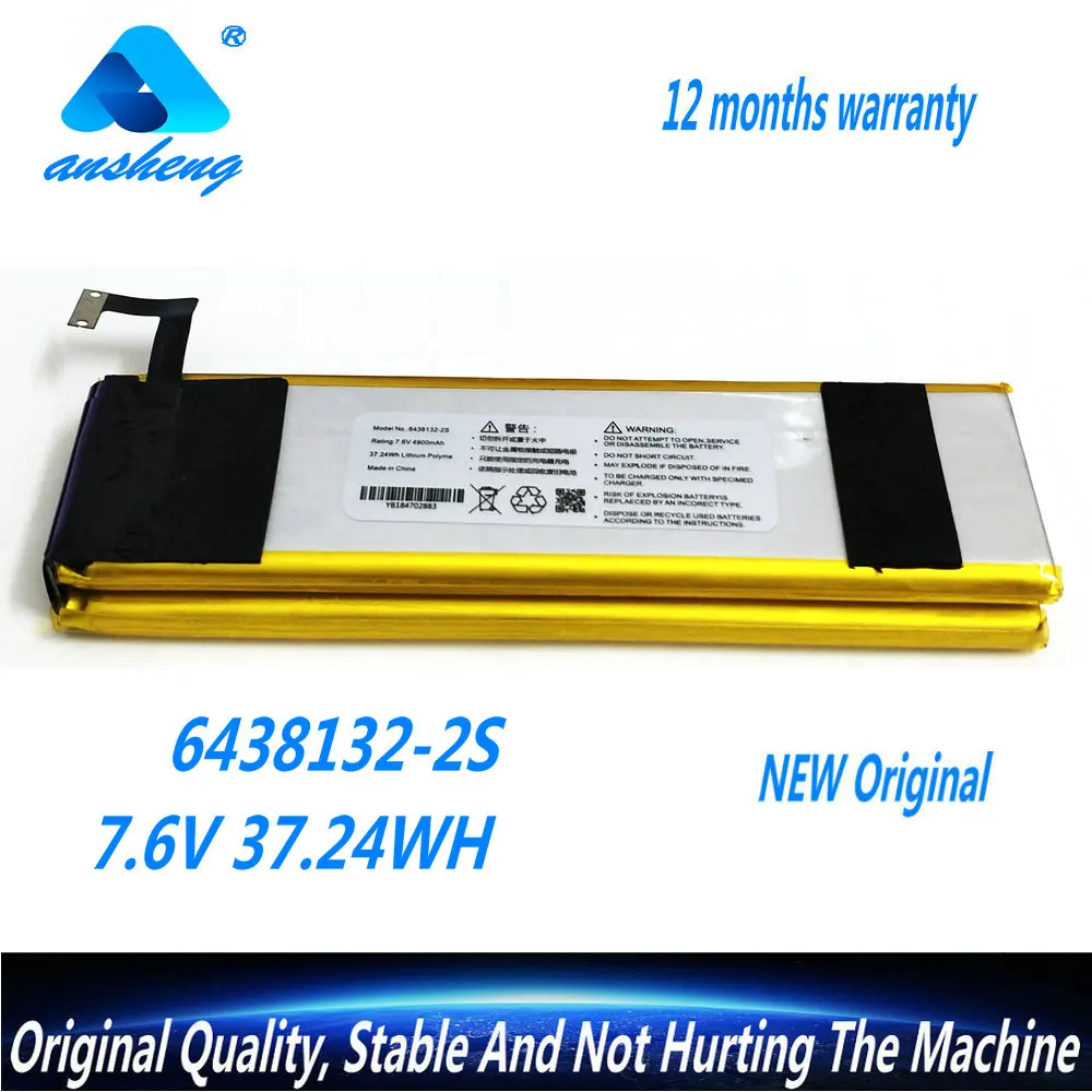 

Новый оригинальный аккумулятор 7,6 В 37,24 Вт-ч 6438132-2S для GPD WIN2 WIN 2, портативный игровой ноутбук