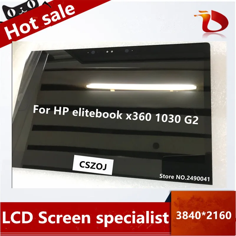 13," ЖК-дисплей с сенсорным экраном для hp elitebook x360 1030 G2 LP133UD1 SPA1 3840*2160