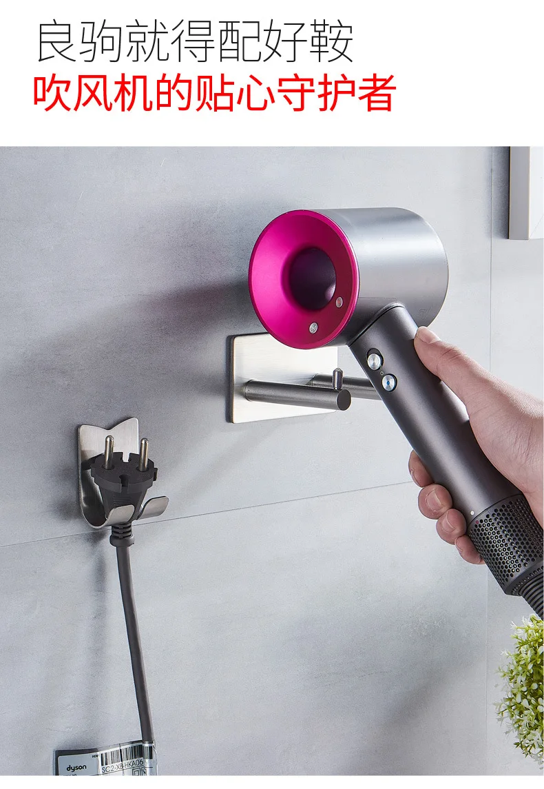Фен-стойка с перфорацией, можно положить Dyson фен-держатель для ванной комнаты, стеллаж для хранения волос, сушилка для волос от производителей