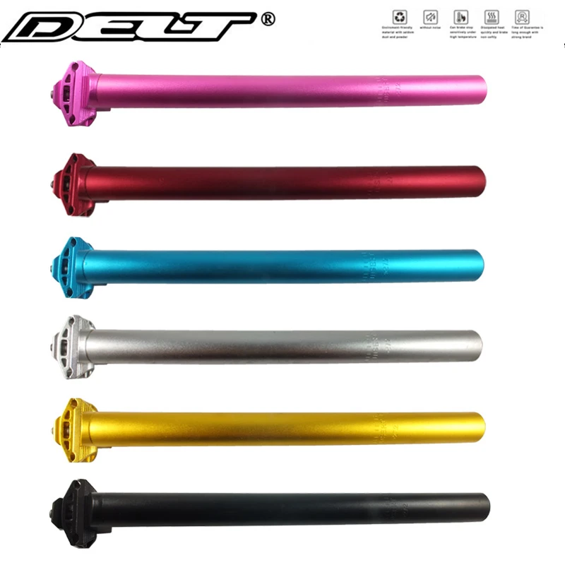 5 цветов фиксированные детали для горного велосипеда gea Road MTB 27. 2/25 4x350 мм