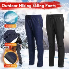 Новые зимние длинные теплые брюки плюс бархатные утепленные мужские и женские брюки Стрейчевые тонкие мягкие облегающие брюки карандаш для альпинизма