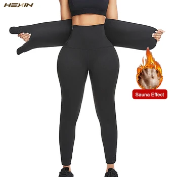 

HEXIN Neoprene Leg Shaper Sauna Sweat Control Panties Waist Trainer Compression Trimmer thigh Shaper Plus Shapewear Workout