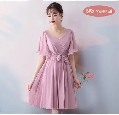 chiffon short frocks