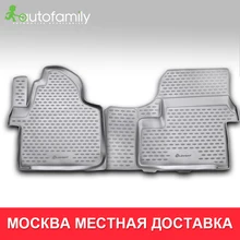 Напольный коврик для MERCEDES Sprinter, 2006-2013->легко моется быстро сохнет коврик,2 шт.(полиуретан )
