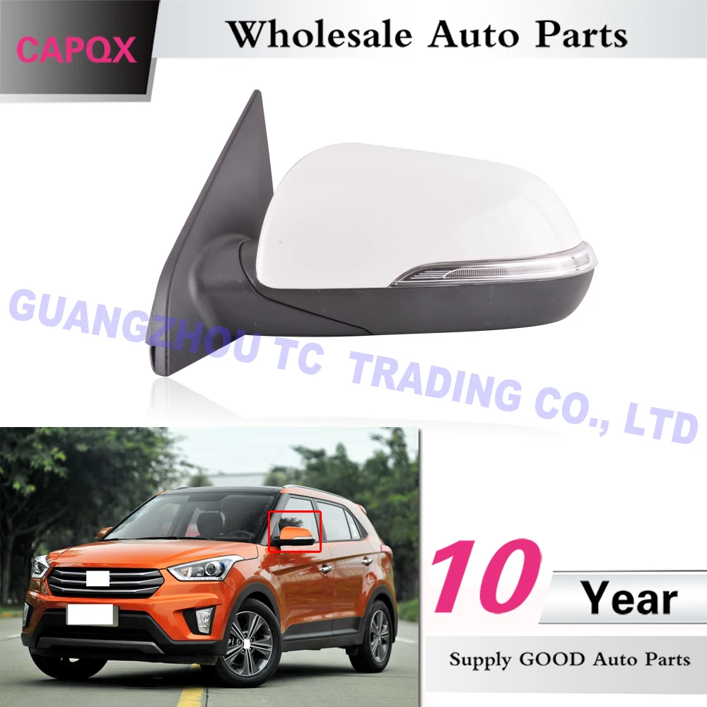 87610-C9050 (1) 副本