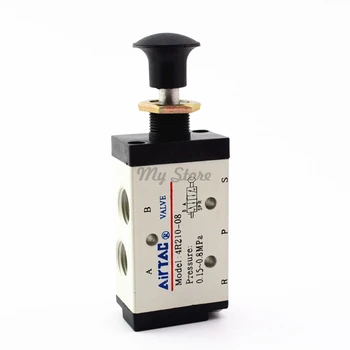 

5 Port 2 Pos Hand Lever Operated Control Pneumatic Valve 4R210-08