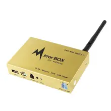 Автомобильный wifi зеркальный бокс для Android iOS мобильный телефон навигация к ЖК-мониторам универсальный A/V зеркальный преобразователь 5G