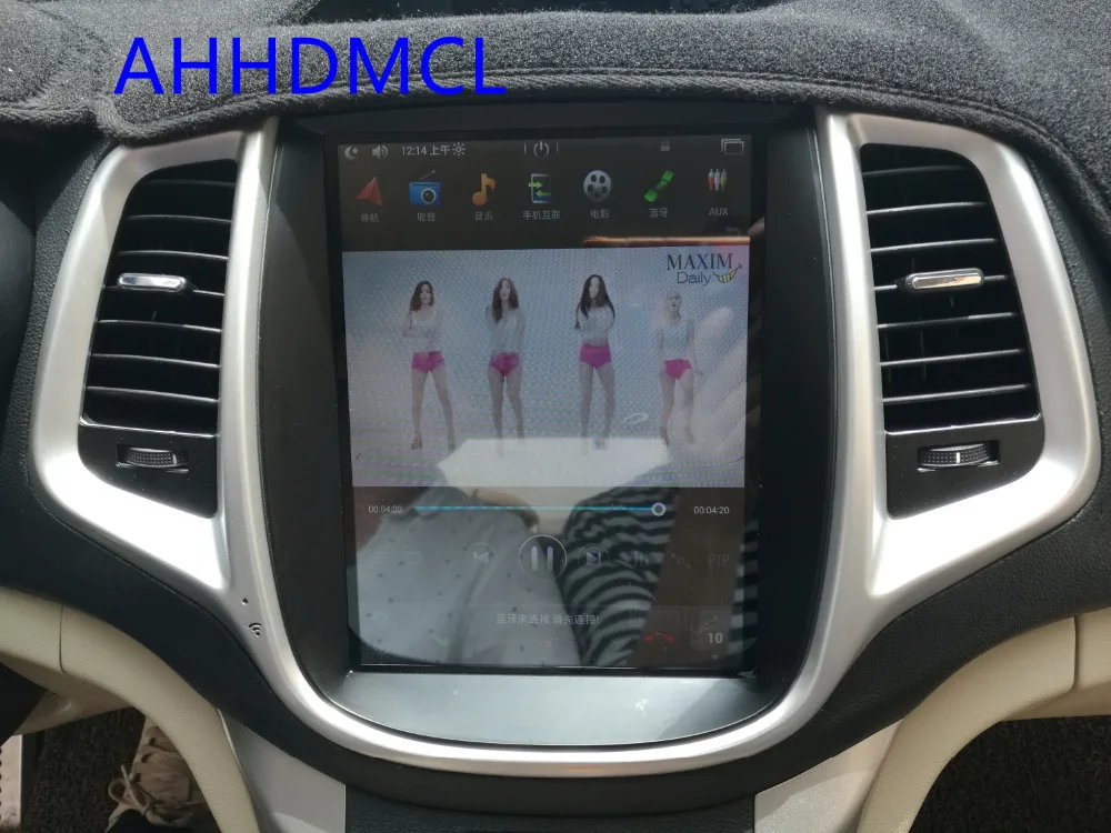 Мультимедийный плеер в стиле Тесла Android автомобильная стереосистема GPS