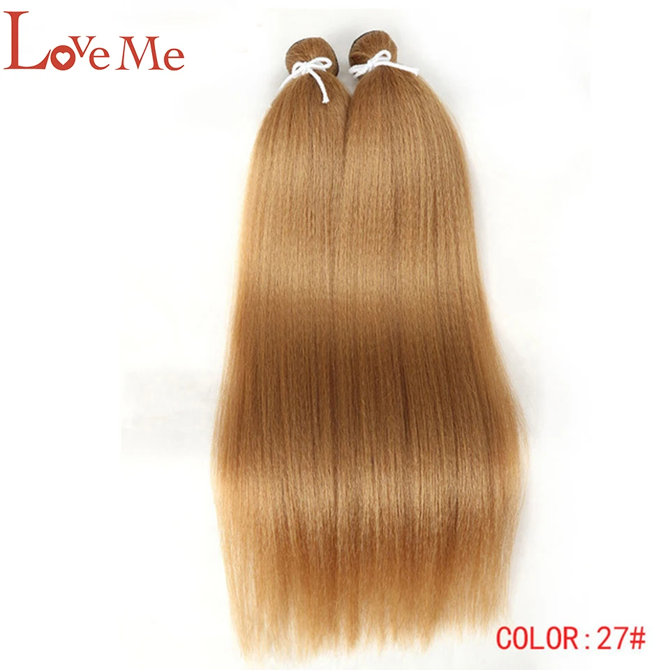 Feixes de Cabelo Sintético da Extensão do Cabelo Fibra de Alta Yaki Retas Polegada Pçs - Lote Loiro Tecer Temperatura ME Ama 22 2 6 Cabelo Loiro Tecer Feixes de Cabelo Fibra de Alta Temperatura ME AMA