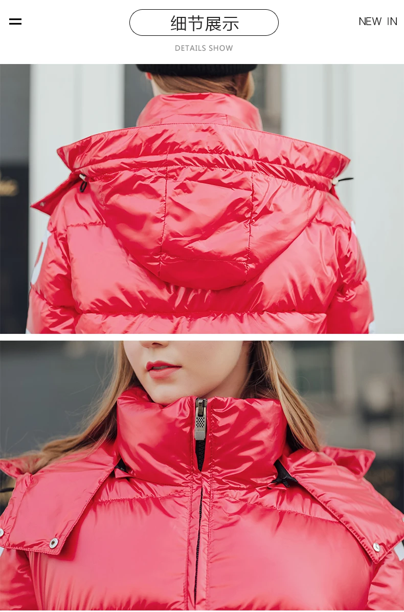 Шикарный короткий зимний пуховик с капюшоном Глянцевая куртка студентка теплая ватная куртка ватная