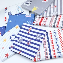 160 см* 50 см морской парусный якорь для новорожденных хлопковая ткань DIY детские постельные принадлежности для младенцев стеганая одежда для малышей ручная работа ткань