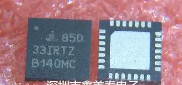 Free shipping 20 pcs ISL85033IRTZ ISL85033IRT ISL85033 TQFN28 | Электроника