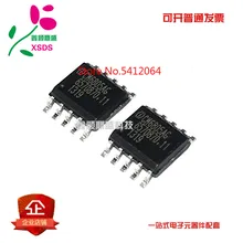 5 шт./лот CM6805AG CM6805 SOP10