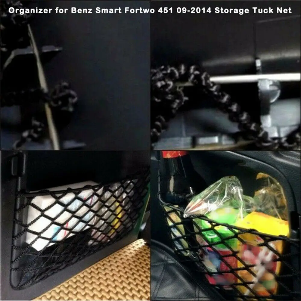 Сетчатая Сумка для Benz Smart Fortwo 451 2009- Органайзер сетка для хранения струнная Сумка высокая эластичность Экологичная SKU: MA3931
