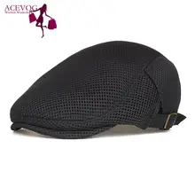 Мужские повседневные Регулируемые дышащие газетные береты, однотонные весенние, летние, Осенние повседневные, уличные, уличные шапки на плоской подошве