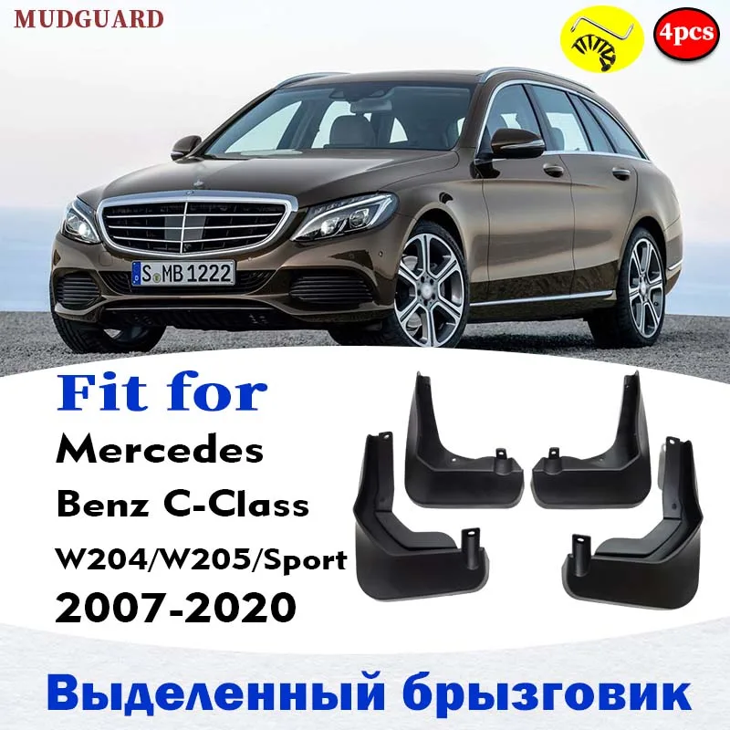 

MUDFLAPS FOR Mercedes BENZ C Class W204 W205 SPORT MUDGUARD SPLASH MUD FLAP GUARD FENDER MUDGUARDS CAR ACCESSORIES AUTO STYLINE
