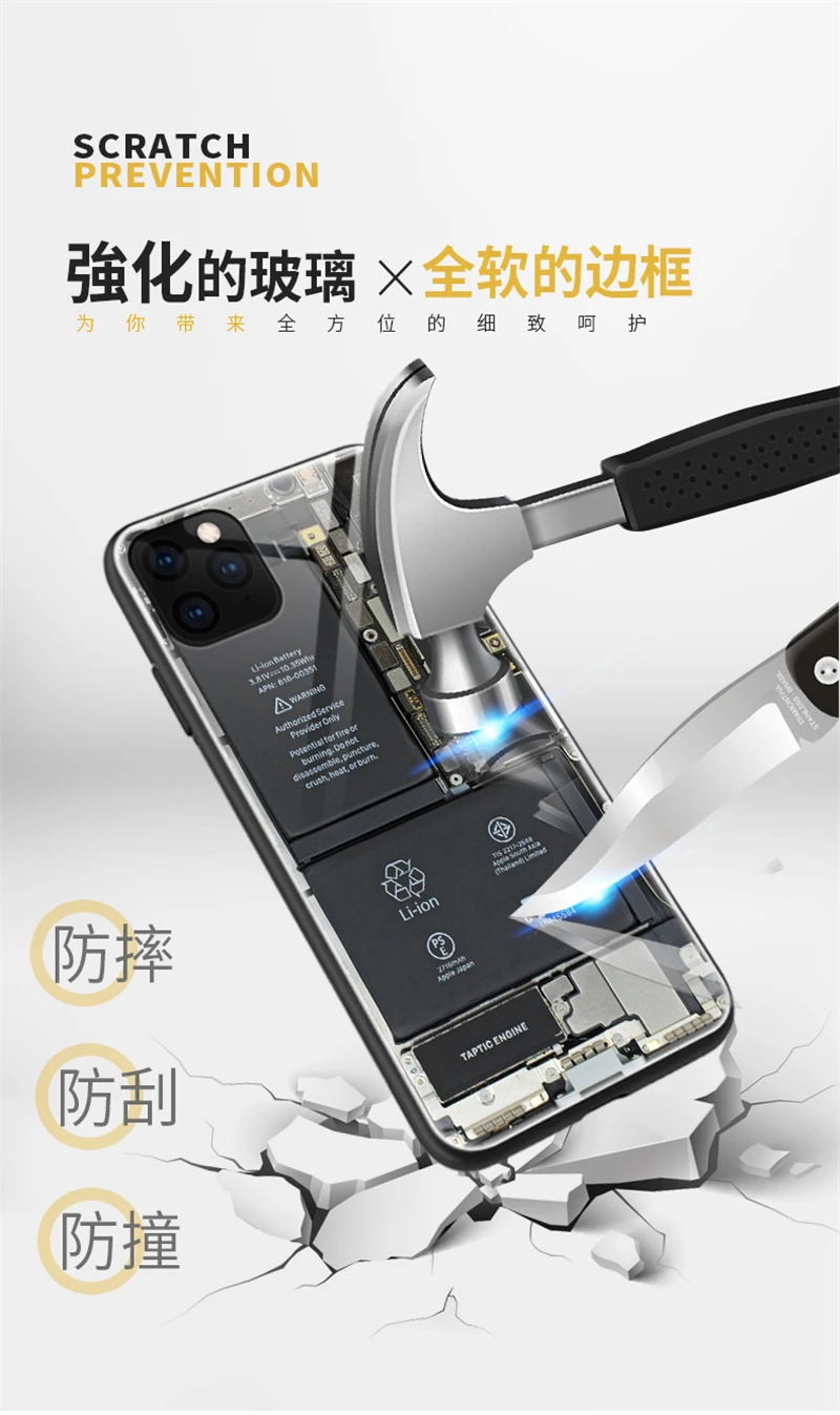 Ретро Стиль чехол для Apple Iphone 11 Coque закаленное стекло чехол для Apple Iphone 11 Pro Max