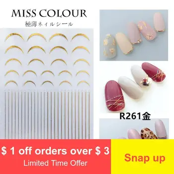 

Adhesive Xingyue Currency Crescent Crescent Line Gold Nail Sticker Nail Sticker Nail Metal Jewelry