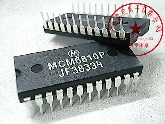 5 шт. MCM6810P DIP-24 | Автомобили и мотоциклы